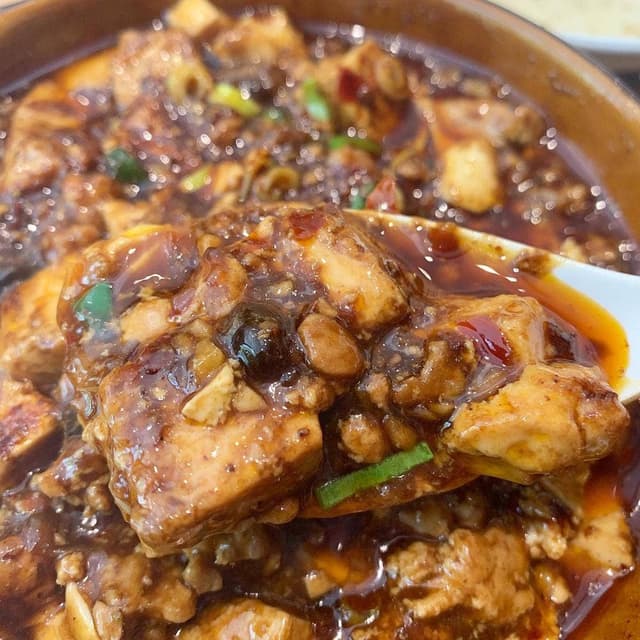 四川料理 麻辣江湖 - サブ画像2