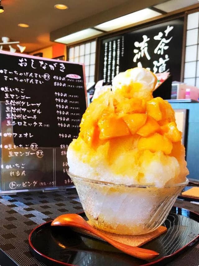 茶の石橋園 - サブ画像1