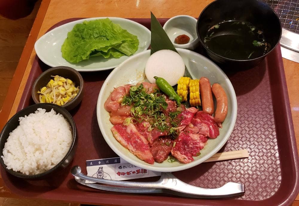 カルビの王様 八尾店