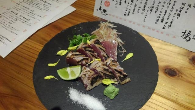 ととめしや 楼 Japan - サブ画像3