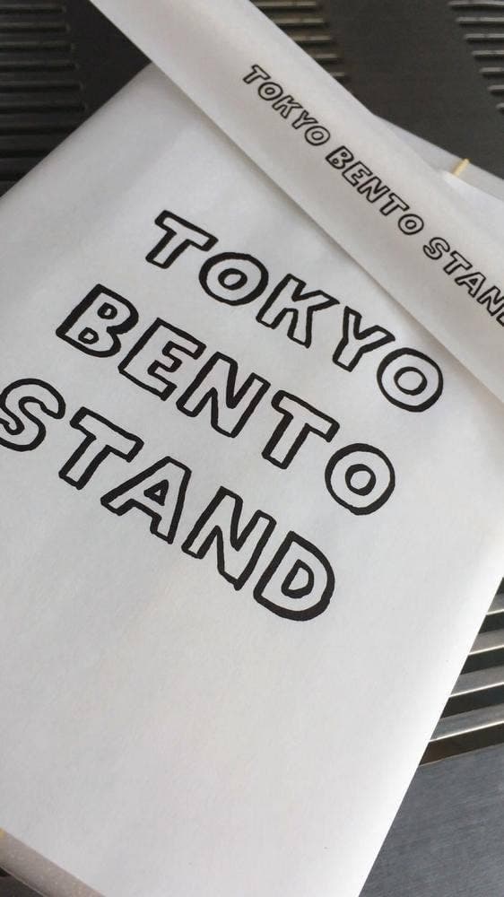 TOKYO BENTO STAND