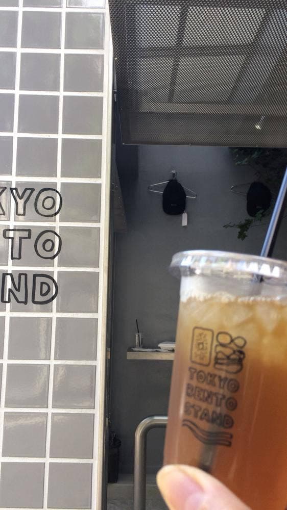 TOKYO BENTO STAND - サブ画像2