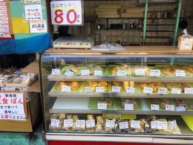 キャッスル - サブ画像3