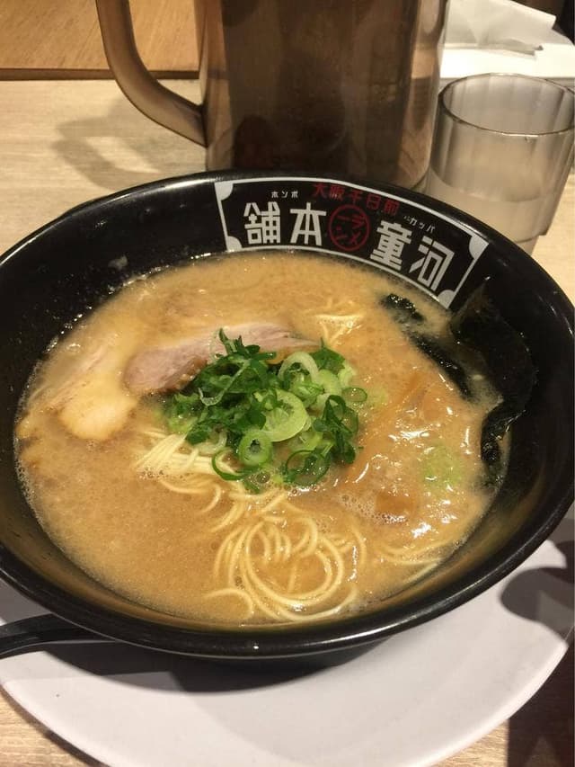 河童ラーメン本舗 箕面店 - サブ画像3