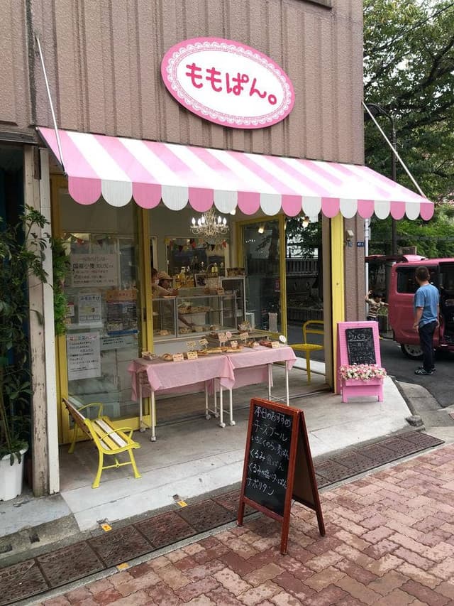 ももパン - サブ画像1