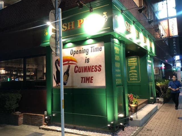 SHINY MOUNTAIN - サブ画像2