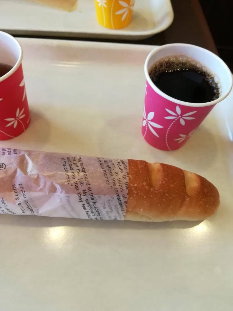 サザンヴィラ
