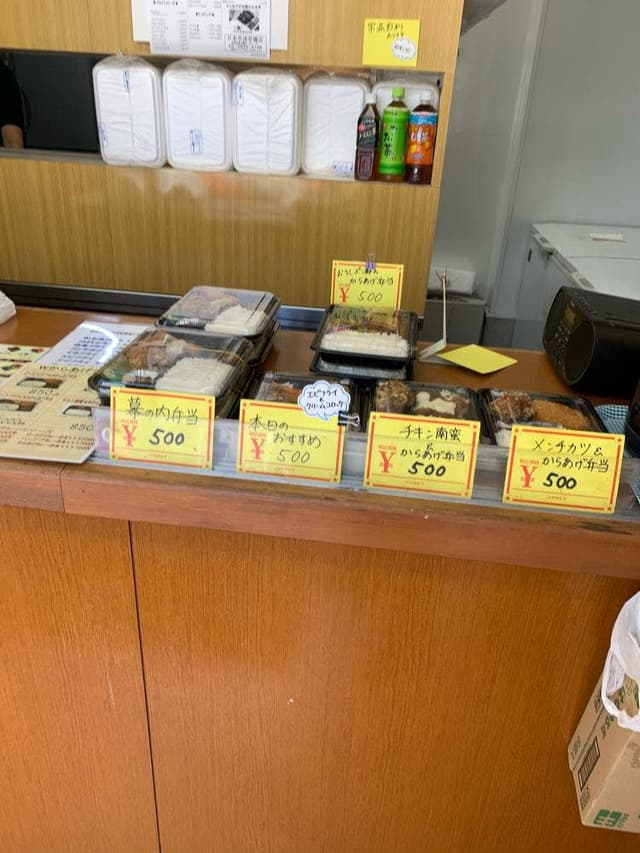 日本亭浅草橋店 - サブ画像2