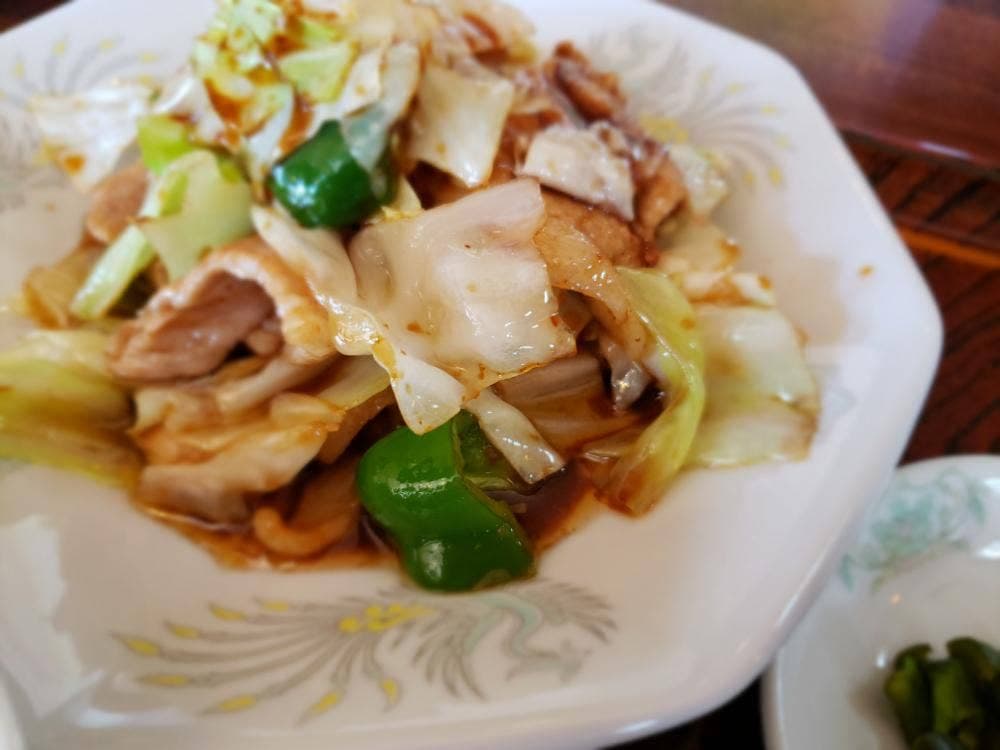 信華園