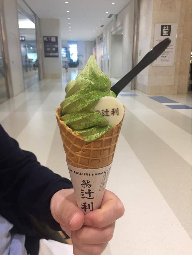 辻利 那覇空港店 - サブ画像2