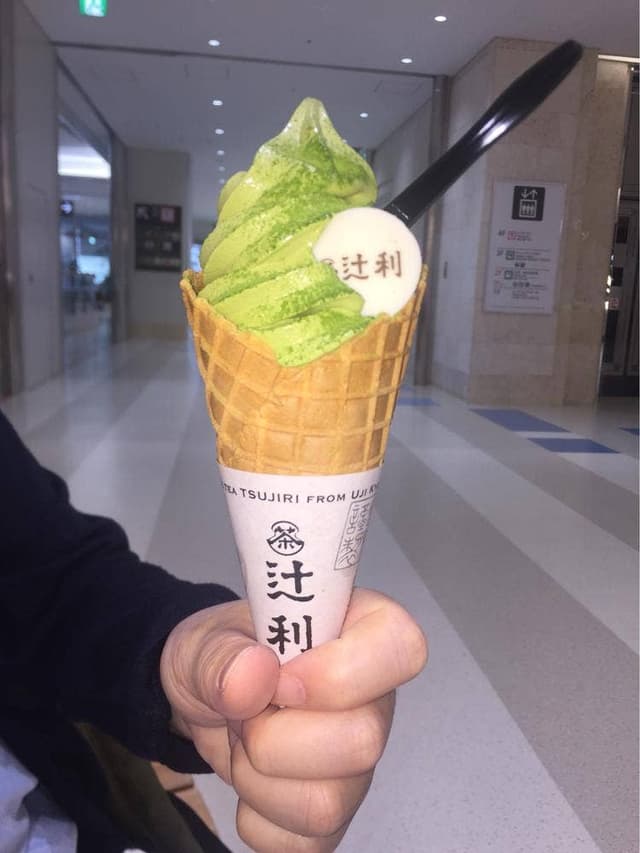 辻利 那覇空港店 - サブ画像1