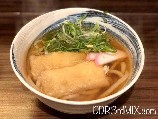 うどん屋 一本 - サブ画像2