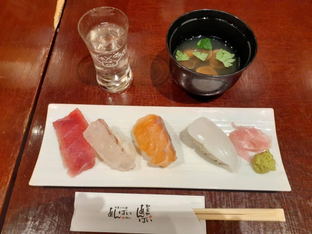 旬菜とお酒 あんばい
