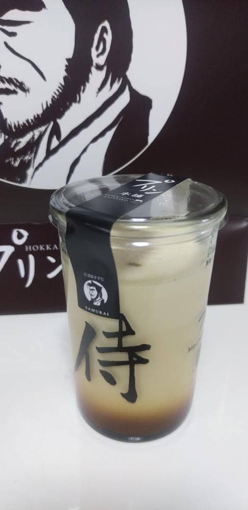 プリン本舗 本店 - サブ画像2