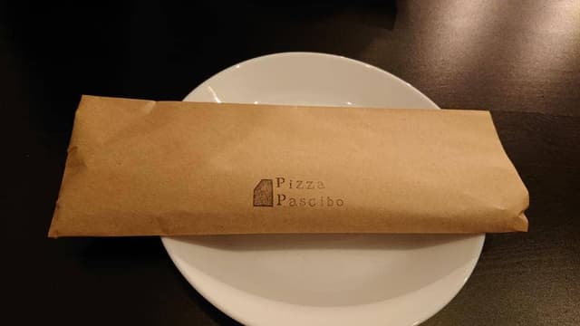 Pizzeria Pizza Pascibo - サブ画像3