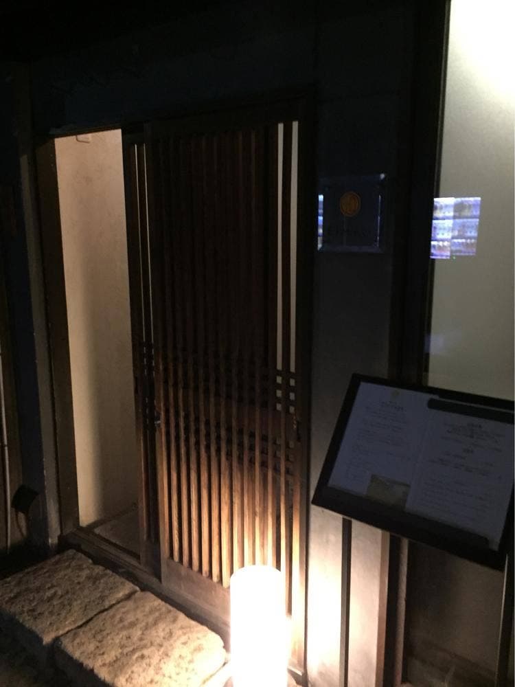 熟成古酒 Élevage