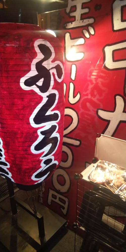 串かつ屋台 ふくろう - サブ画像1