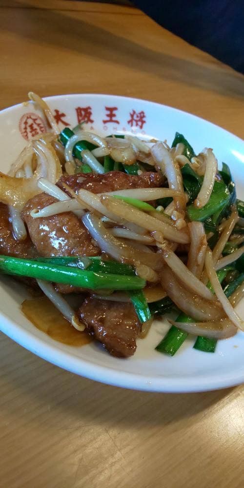 大阪王将 津山店 - サブ画像3