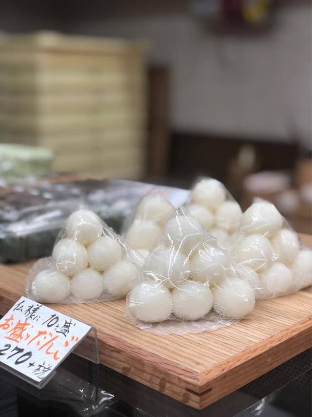 梅香亭 - サブ画像2