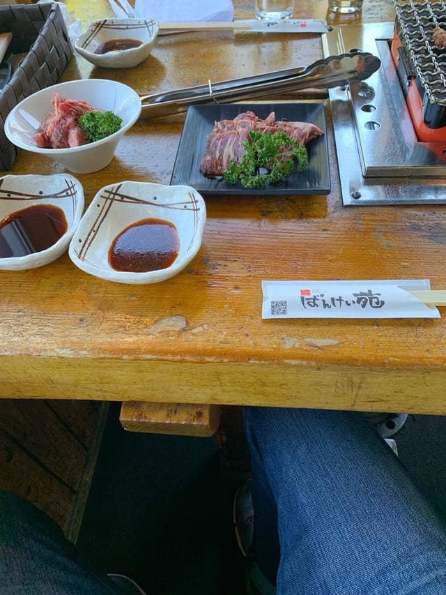 炭火焼ばんけい苑 - サブ画像1