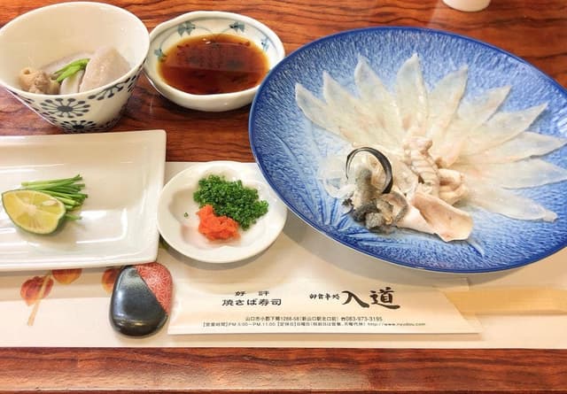 食事処 入道 - サブ画像3