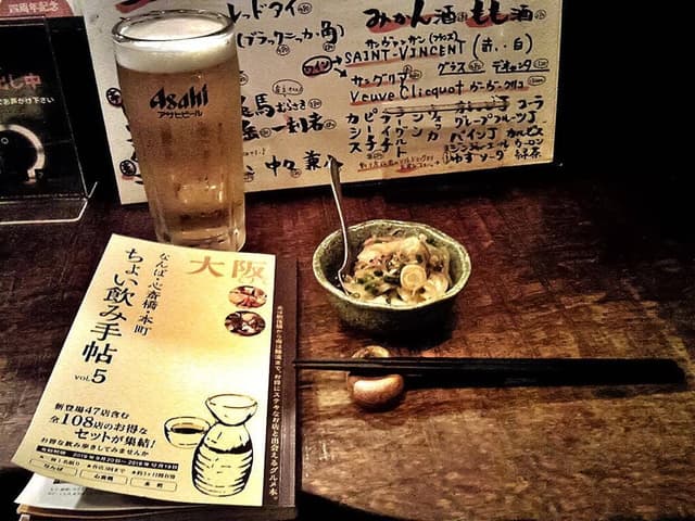 小料理酒家 ばくろう - サブ画像3