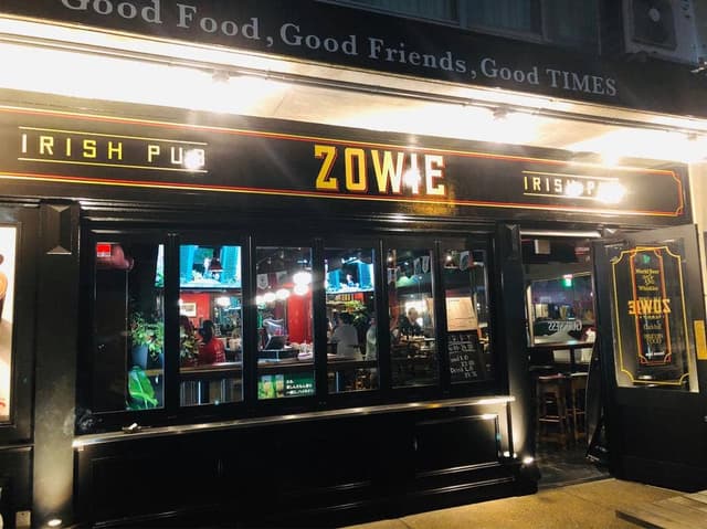 アイリッシュパブザウィー - サブ画像1