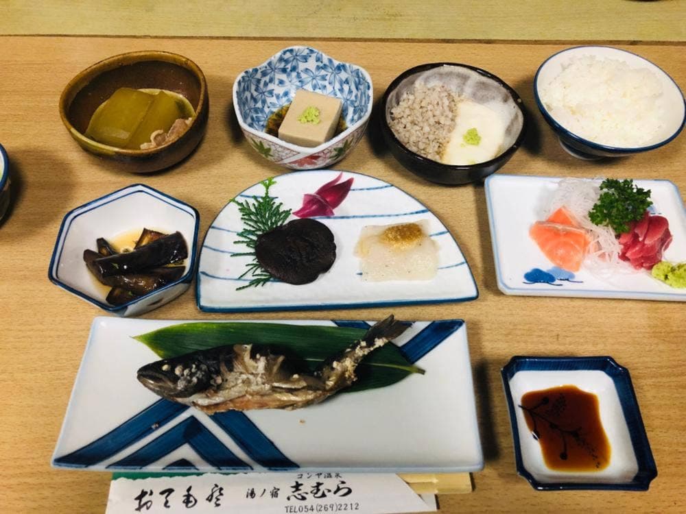 湯の宿志むら