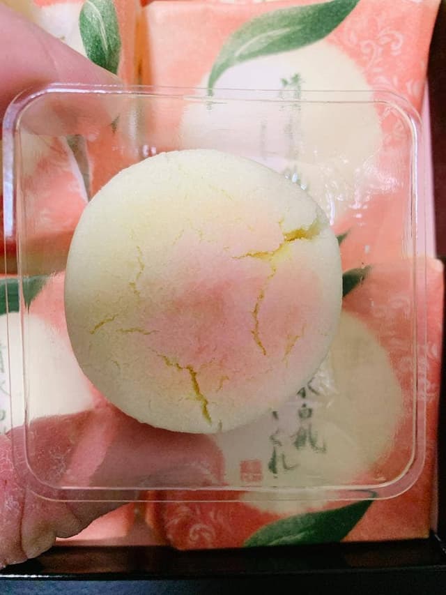 宗家 源吉兆庵 さんすて岡山店 - サブ画像2