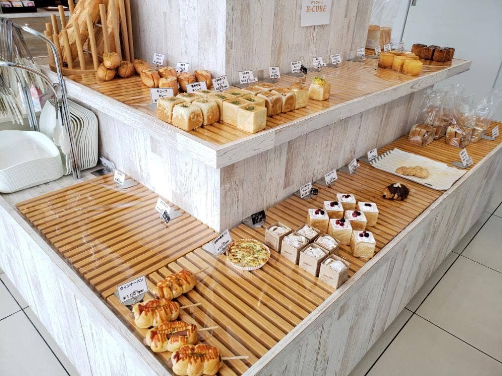 手づくりパン B-CUBE