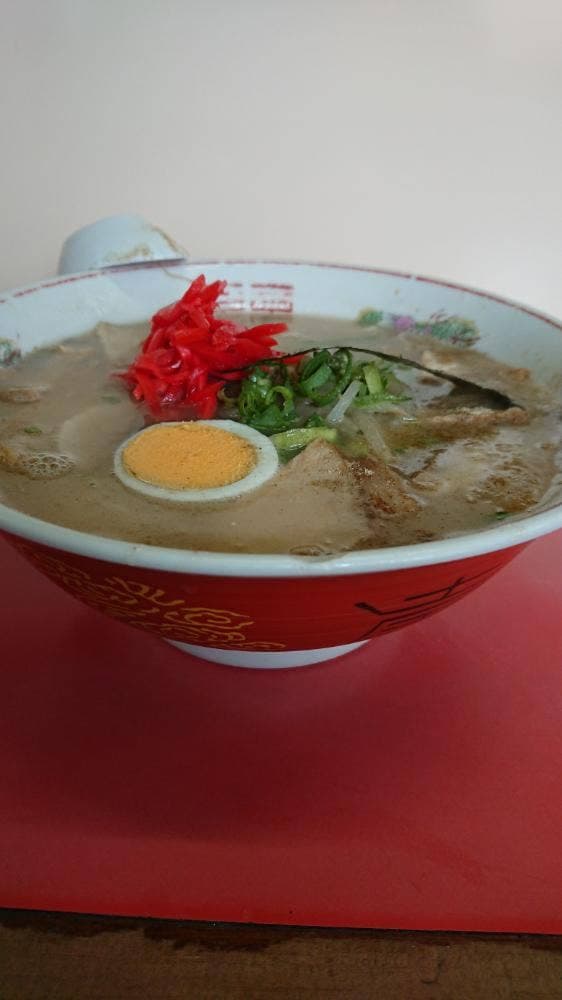 厳竜軒 - サブ画像3