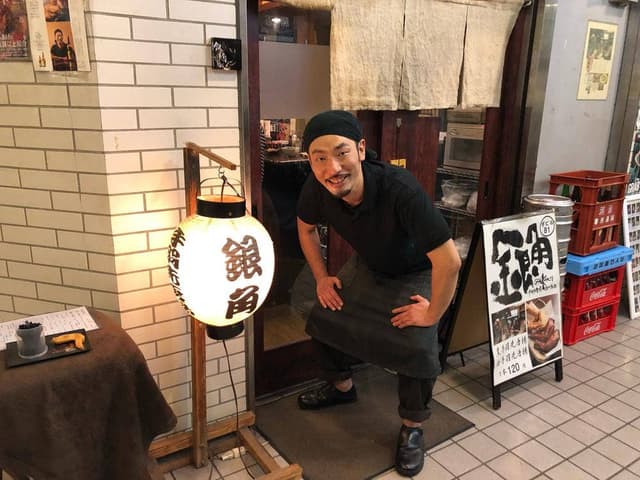 目黒 居酒屋 銀角 - サブ画像2