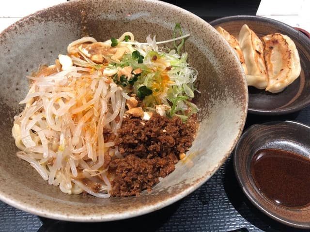 皇雅 - サブ画像3