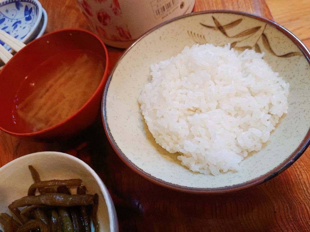 増渕魚園