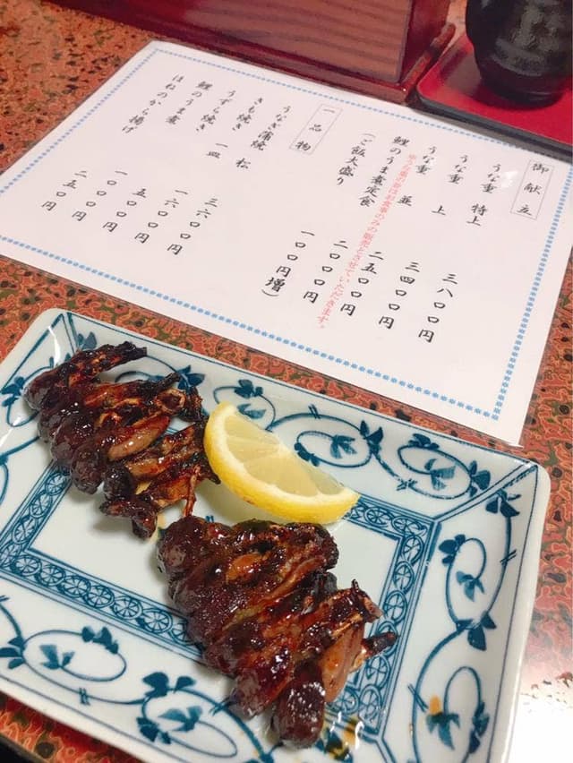 石佳 - サブ画像2