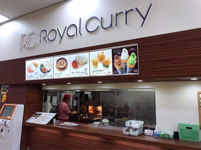 ロイヤルカリー 島忠ホームズ宮原店 - サブ画像1