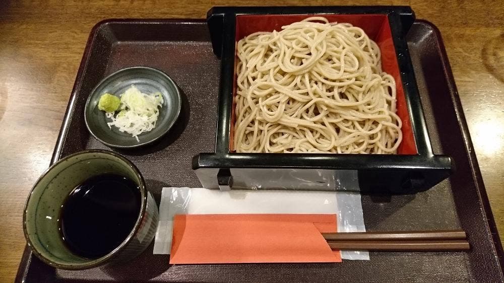 長寿庵