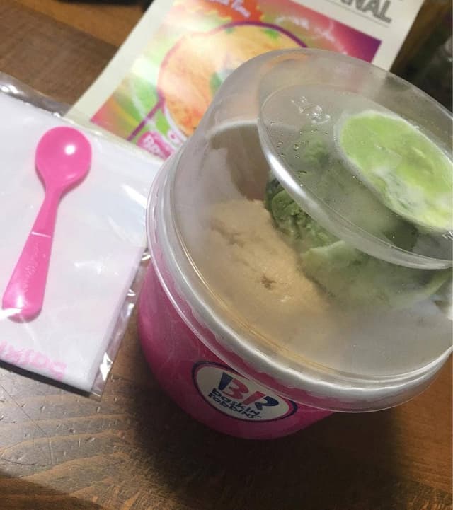 サーティワンアイスクリーム 米子店 - サブ画像1