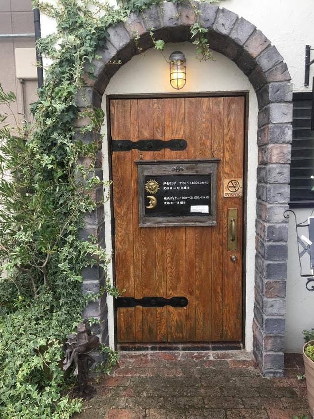 肉料理 黒麒麟 - サブ画像2