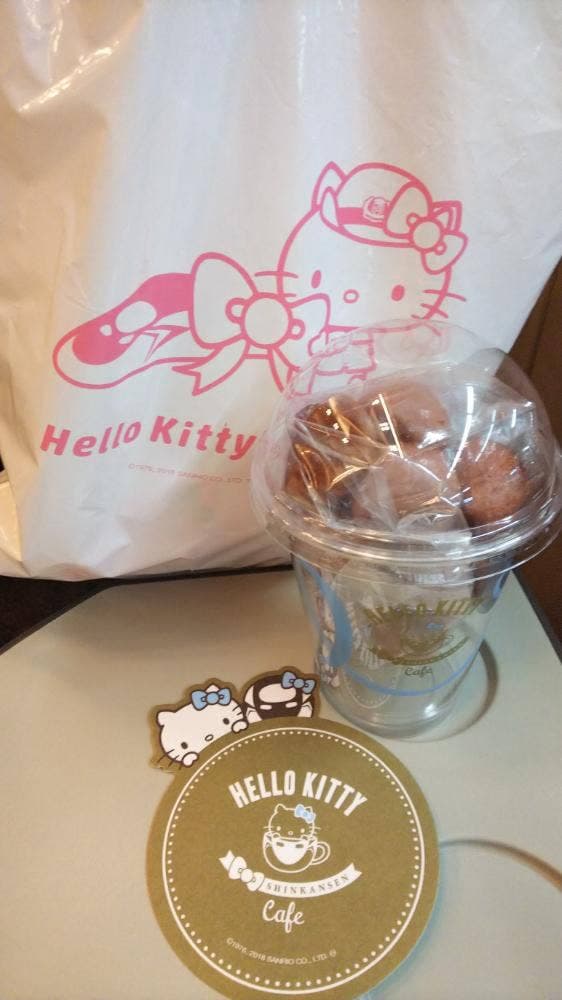 カフェエスタシオン