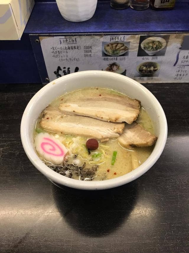 らーめん山頭火 旭川ラーメン村店 - サブ画像2