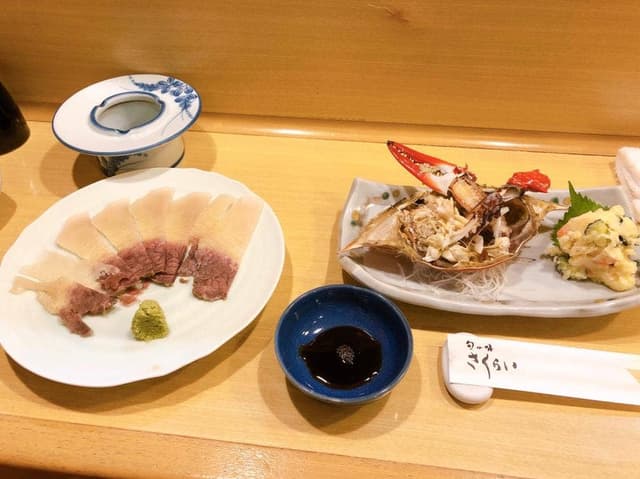 旬の味さくらい - サブ画像1