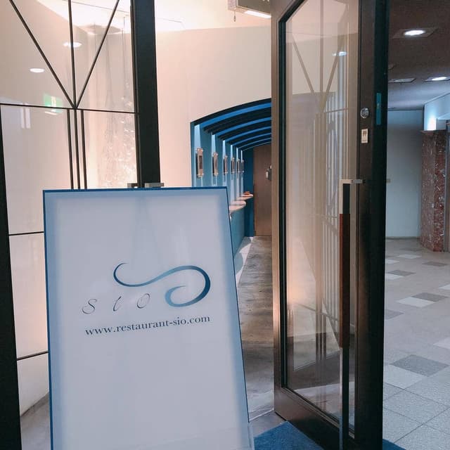 SIO syuji hijikuro - サブ画像3