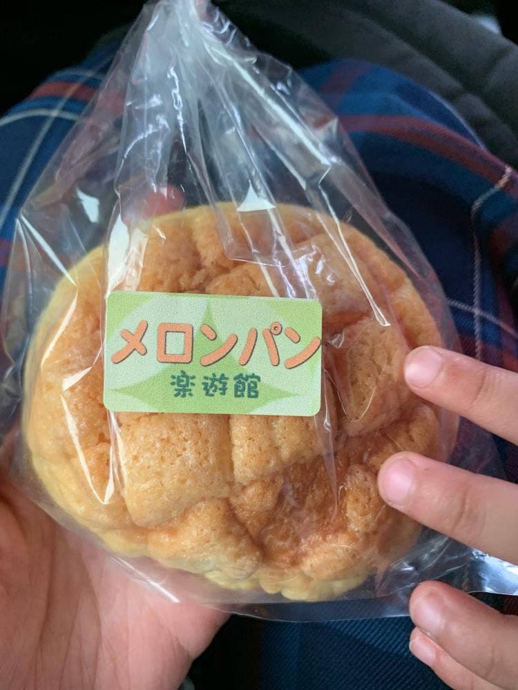 ななかまど