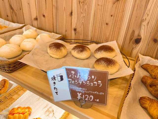 パン工房26 - サブ画像2