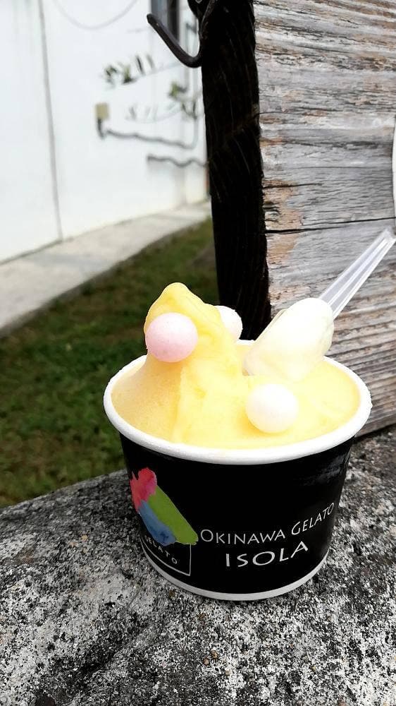 島ジェラート&カフェ ISOLA - サブ画像1