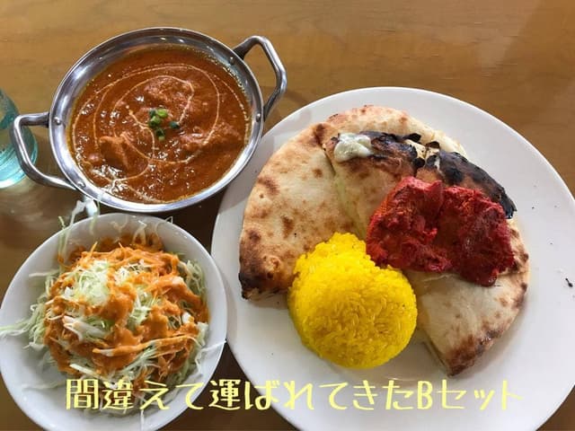 アイキッチン 百合ヶ丘店 - サブ画像1