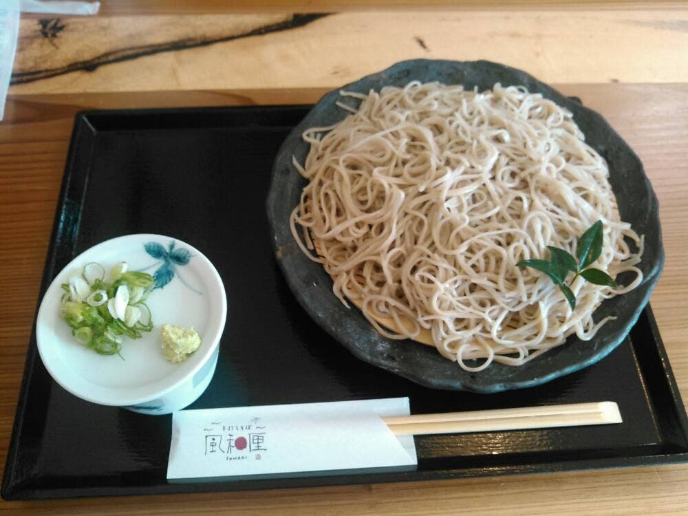 手打ちそば 風和厘