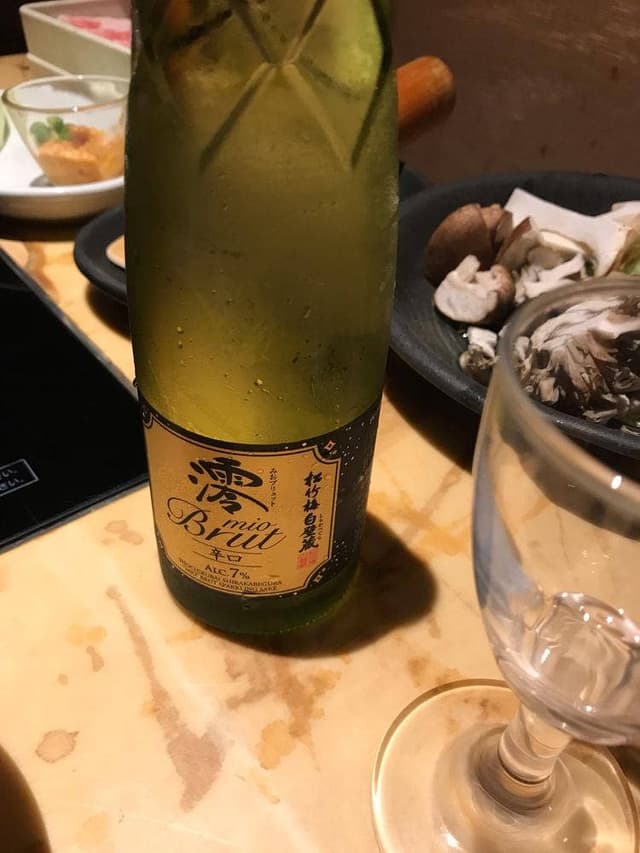 しゃぶしゃぶ温野菜 吉祥寺店 - サブ画像2