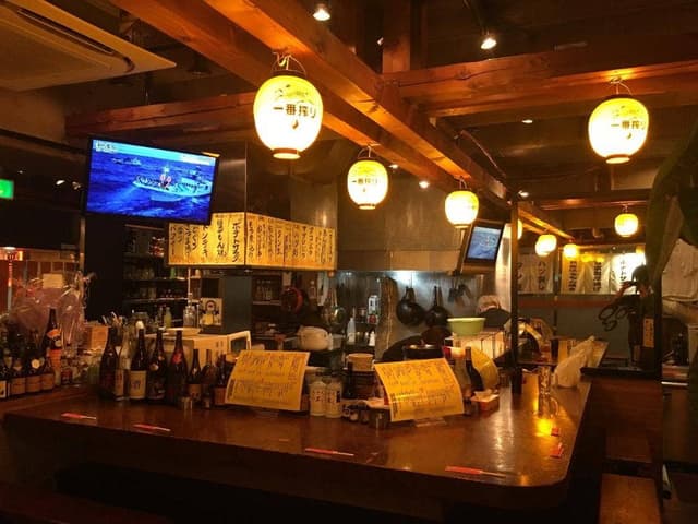 わいわい酒場・goo - サブ画像1